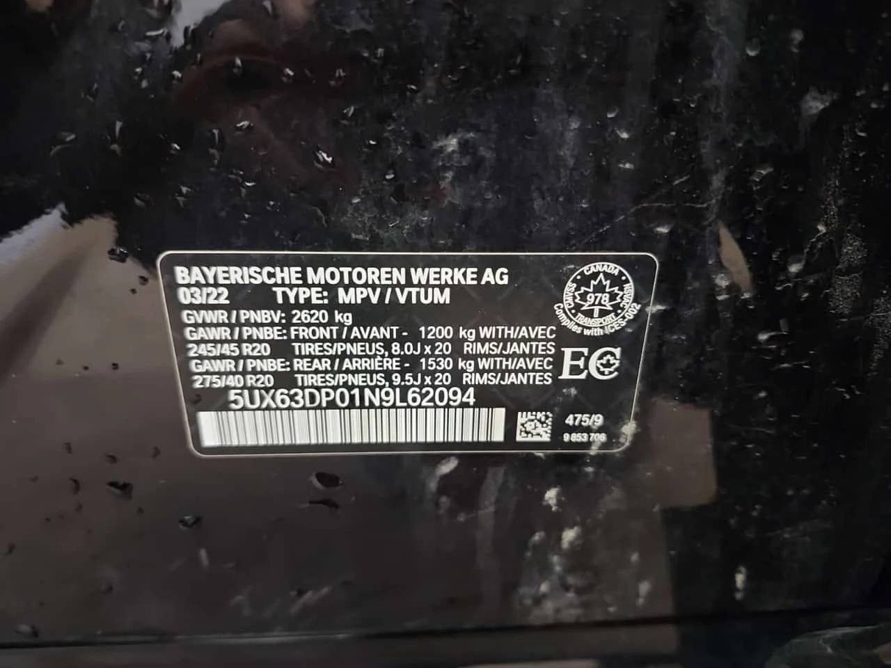 BMW X3 XDRIVE30E| HUD| 360| PANO| AMBIENT| 2 КЛЮЧА, снимка 15 - Автомобили и джипове - 53973155