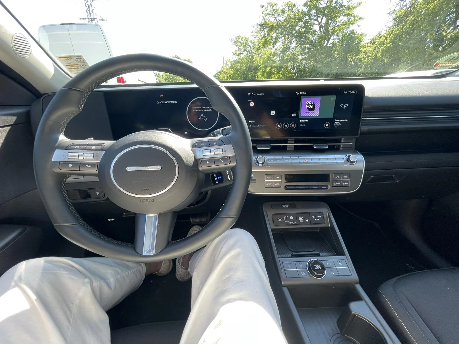 Hyundai Kona ELEKTRO/65, 4KW/218HP/2WD/CAM/NAVI/HPUMP/CPLAY/, снимка 14 - Автомобили и джипове - 54869371