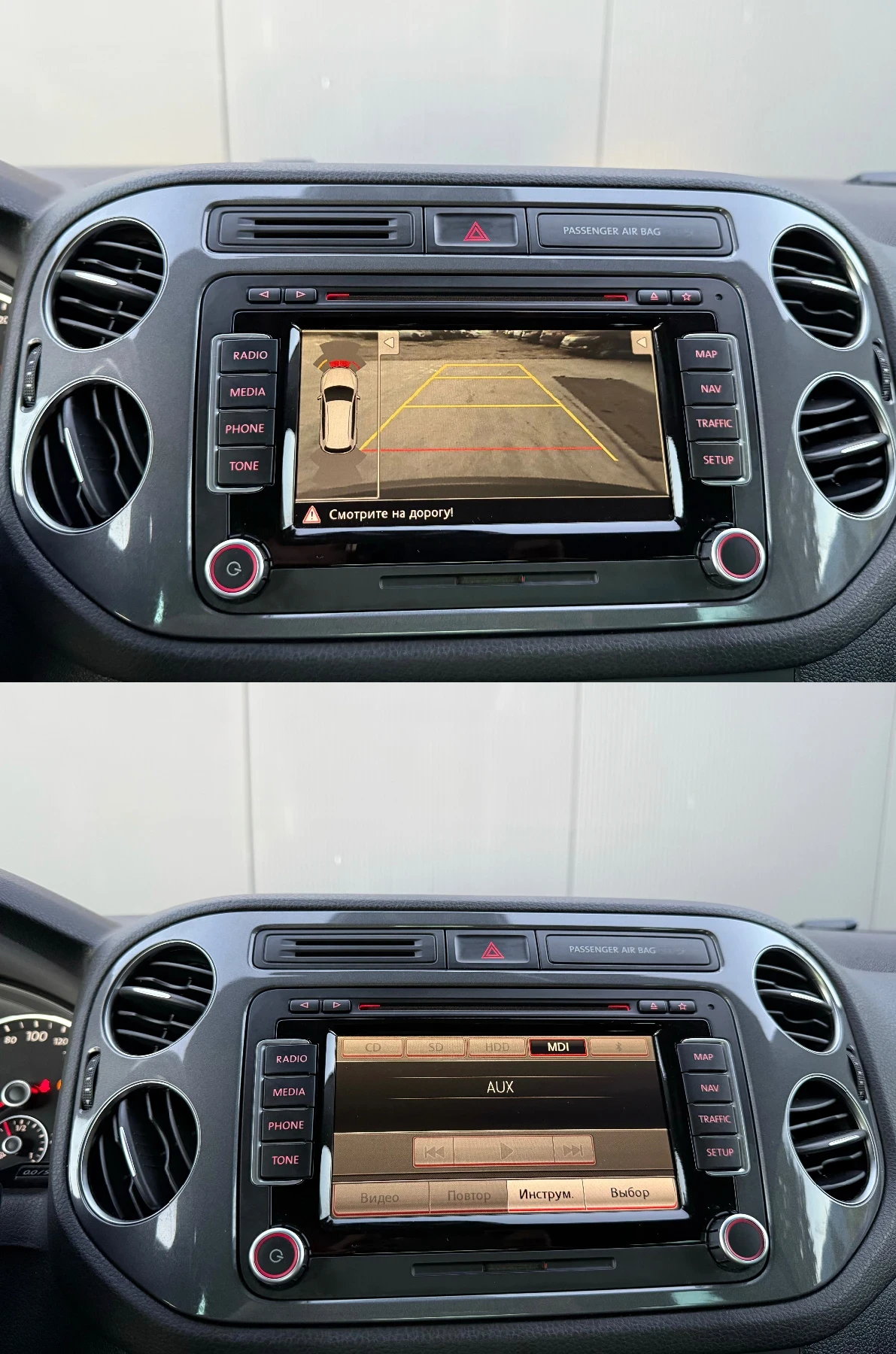 VW Tiguan 4 MOTION/AUTOMATIC/2.0 TSI, снимка 13 - Автомобили и джипове - 56379610