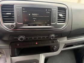 Opel Vivaro, снимка 10