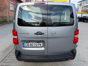 Opel Vivaro undefined | Auto.bg — изображение 6