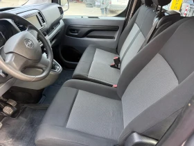 Opel Vivaro undefined | Auto.bg — изображение 11