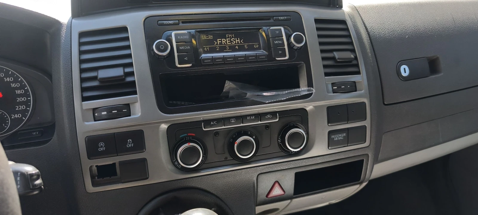 VW Caravelle 2.0tdi 140, снимка 9 - Бусове и автобуси - 54561042