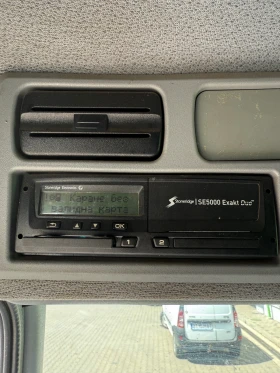 Mercedes-Benz Atego 1218 | Mobile.bg    12