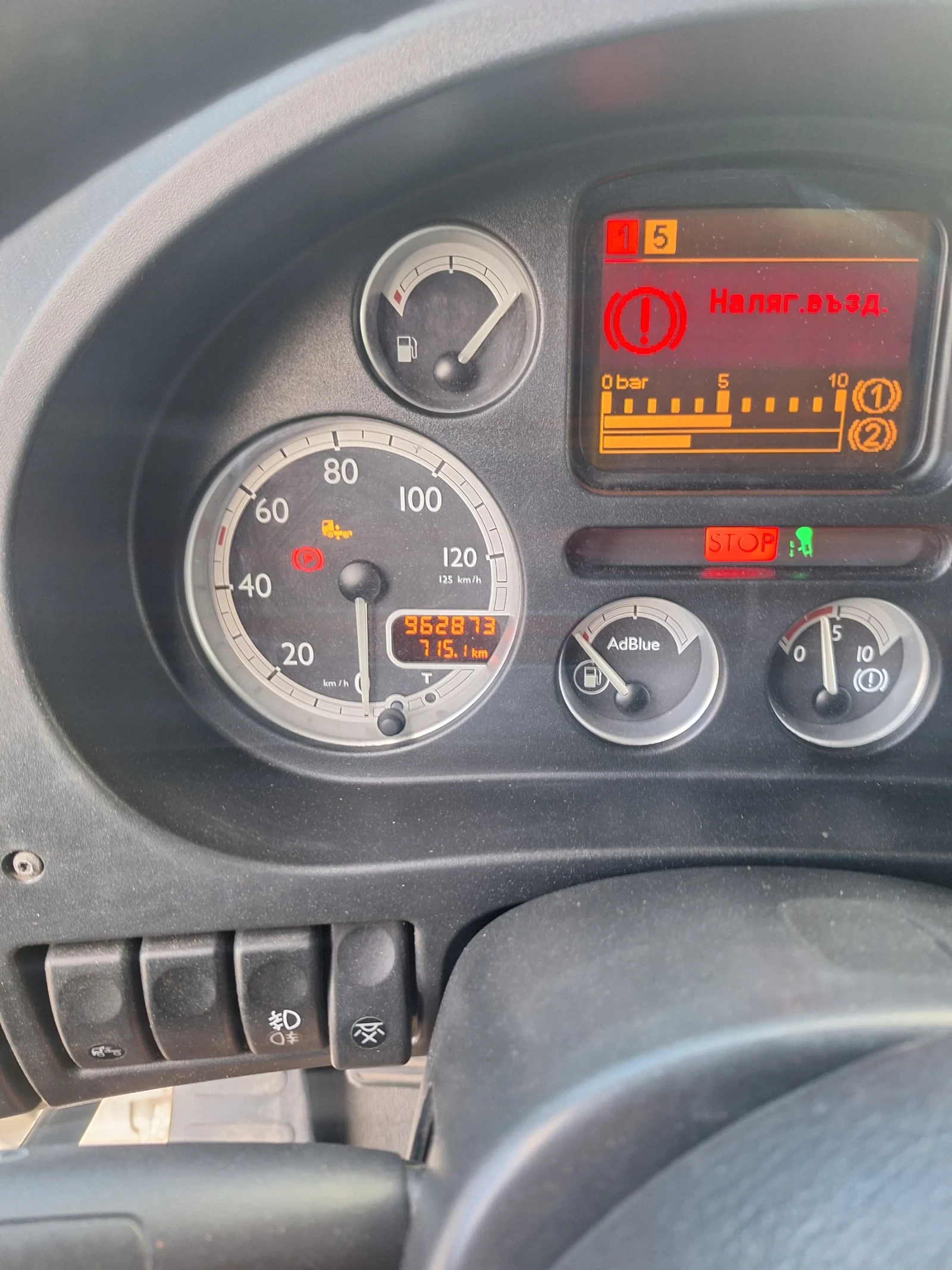 Daf XF 105 FT 460 EEV, снимка 8 - Камиони - 54721606