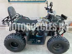 Други Друг ATV COMMANDER-220cc.- СТАРТЕР+ ЛЕБЕДКА 2024г., снимка 14