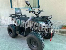 Други Друг ATV COMMANDER-220cc.- СТАРТЕР+ ЛЕБЕДКА 2024г., снимка 2