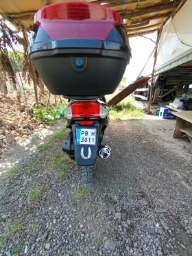 Други Друг, снимка 7