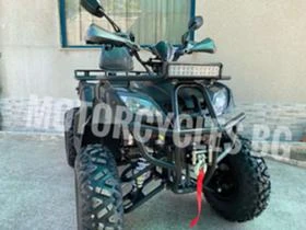      ATV COMMANDER 220 cc. + 2023.