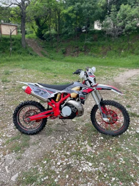  Beta Rr