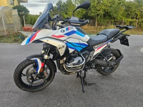     BMW R 1300GS