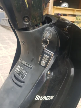 Shineray XY Shineray xy 125 | Mobile.bg    11