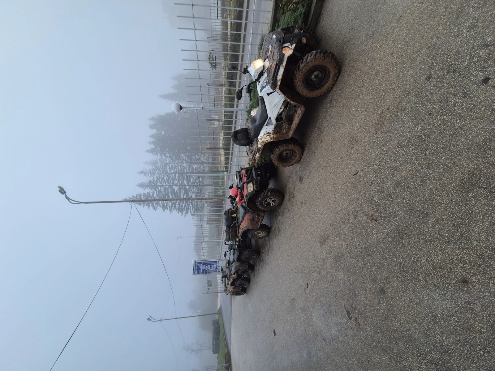 Polaris Sportsman Sportsman 570 | Mobile.bg � ����������� 7