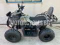 Други Друг ATV COMMANDER 220 cc. СТАРТЕР+ЛЕБЕДКА 2023г., снимка 15 - Мотоциклети и мототехника - 35523029