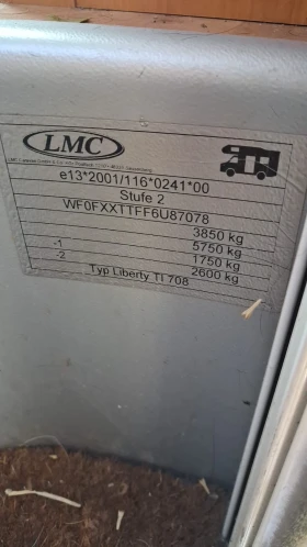 Кемпер Ford Ford Liberty TI 708, снимка 10