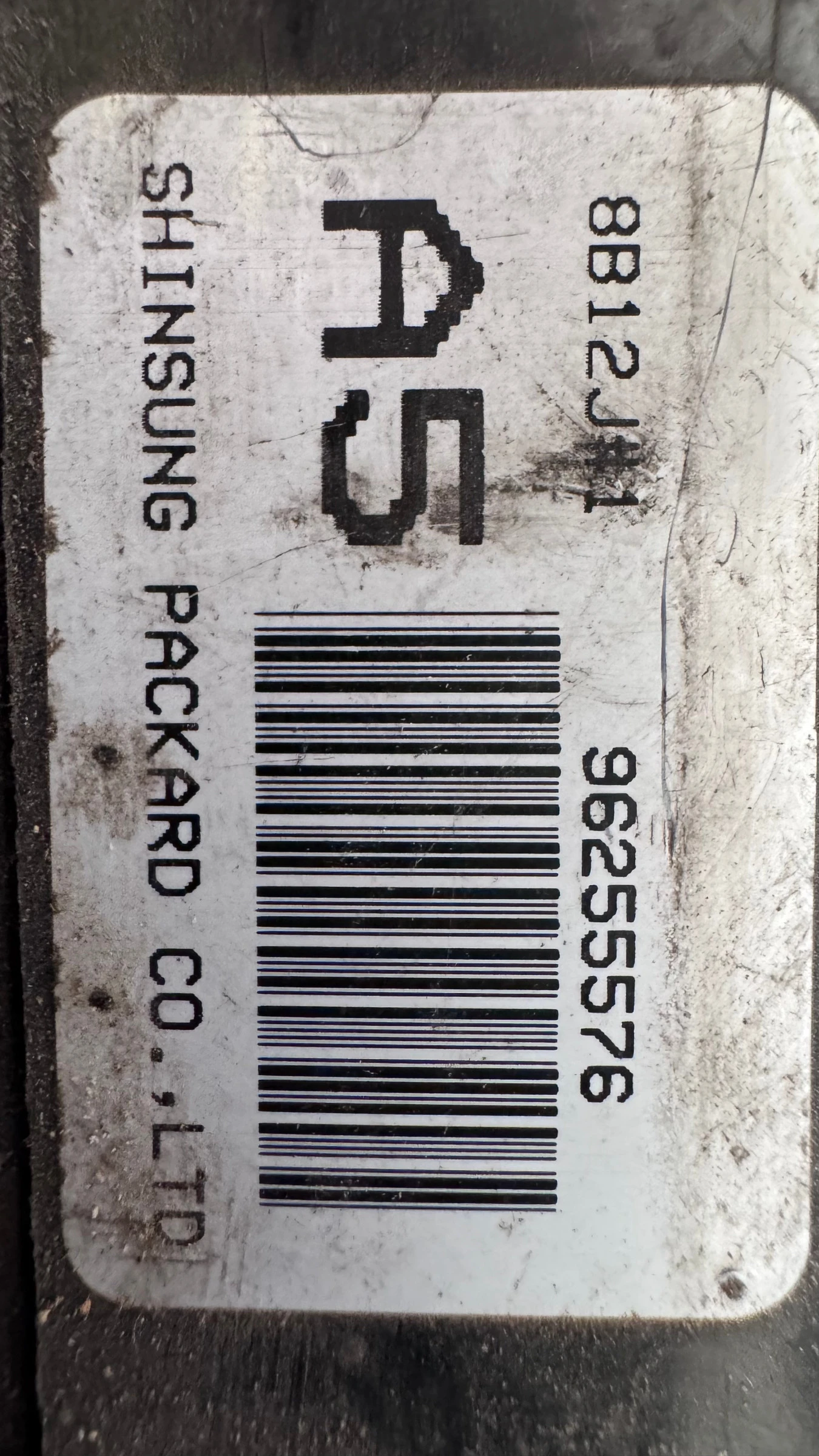 ��������� ����� (������� ����� BSI / BSM ) �� Daewoo Nubira - 96255573 / 96255576 | Mobile.bg � ����������� 2