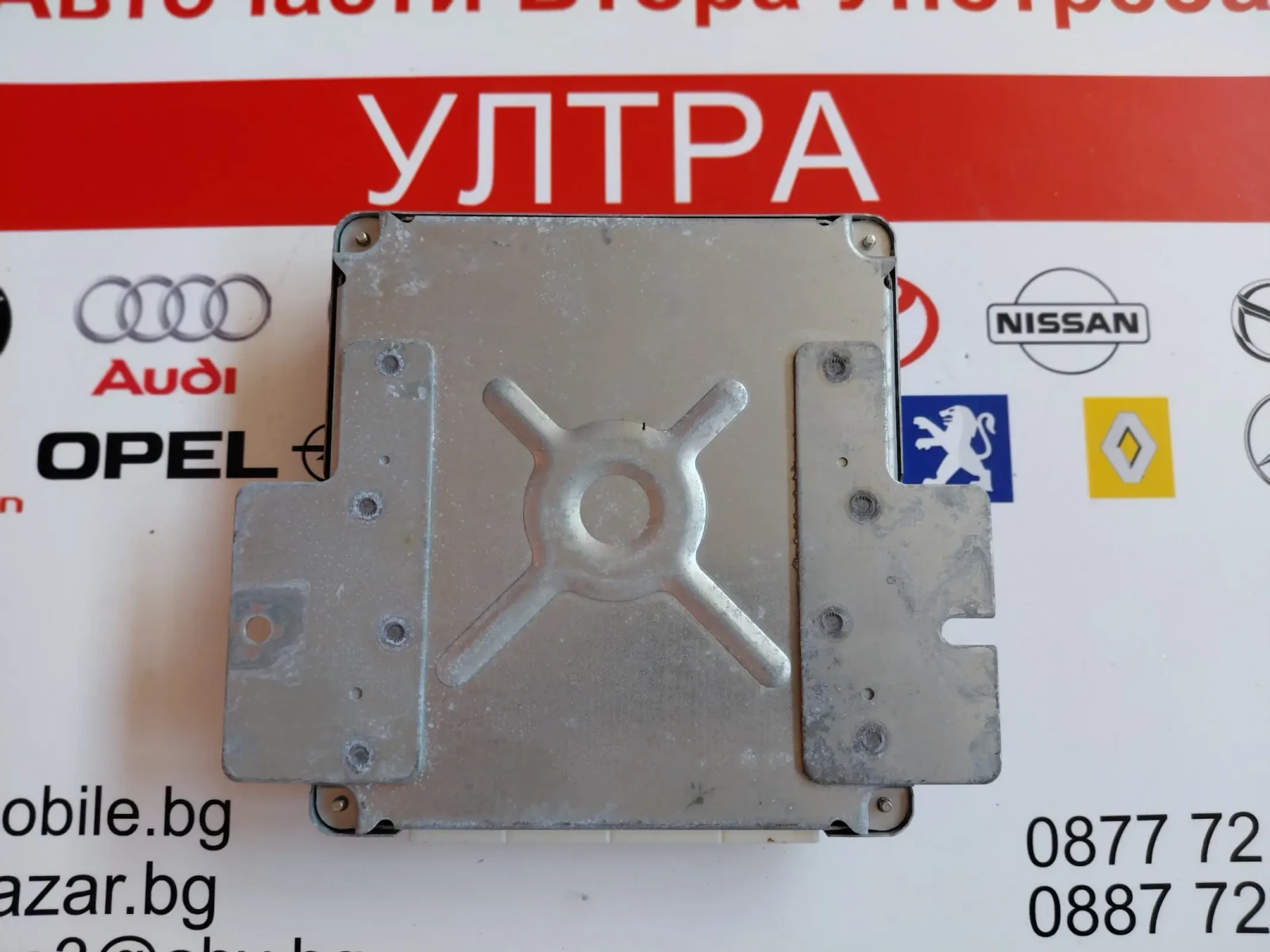 22611AP290  Компютър двигател SUBARU IMPREZA 1.5 бензин (2007-2011г.) 22611 AP290, снимка 3 - Части - 55010199