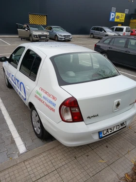 Renault Clio, снимка 5