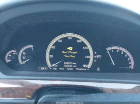 Mercedes-Benz S 550 4.6l, снимка 7