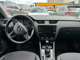 Skoda Octavia 2.0 TDI, снимка 5