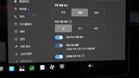 Tesla Model Y Model Y RWD, снимка 16