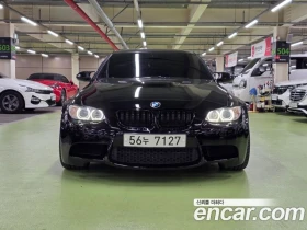 BMW M3 4.0* V8* DCT* , снимка 5