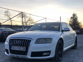 Audi S8 5.2/V10