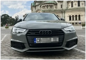 Audi A4 2.0 TFSI S-line QUATTRO, снимка 1