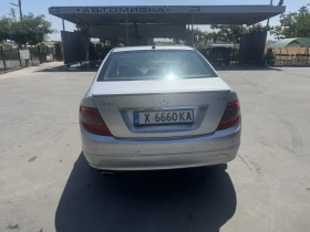 Mercedes-Benz C 220 - 10500 лв. - 49888969 4