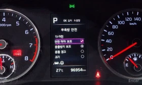 Kia K5 2.0 LPG * *  | Mobile.bg    17