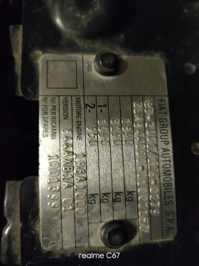 Lancia Delta 1.4 t-jet 150к.с, снимка 15