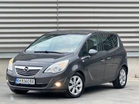 Opel Meriva 1.4i БЕНЗИН ГАЗ 170 000 КМ. 2011 Г . УНИКАТ 2 КЛЮЧ - 4500 € / 8801.24 лв. - 73589989 3