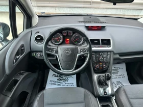 Opel Meriva 1.4i БЕНЗИН ГАЗ 170 000 КМ. 2011 Г . УНИКАТ 2 КЛЮЧ - 4500 € / 8801.24 лв. - 73589989 10