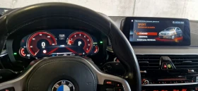 BMW 530 M-пакет X-Drive 360  камера - 22400 € / 43810.59 лв. - 65190333 12