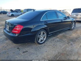 Mercedes-Benz S 550 4.6l - 9000 € / 17602.47 лв. - 74219843 4