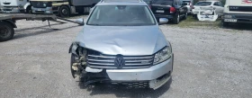 VW Alltrack 2.0dizel 170ks 2012god 4x4 | Mobile.bg � ����� ������ 8