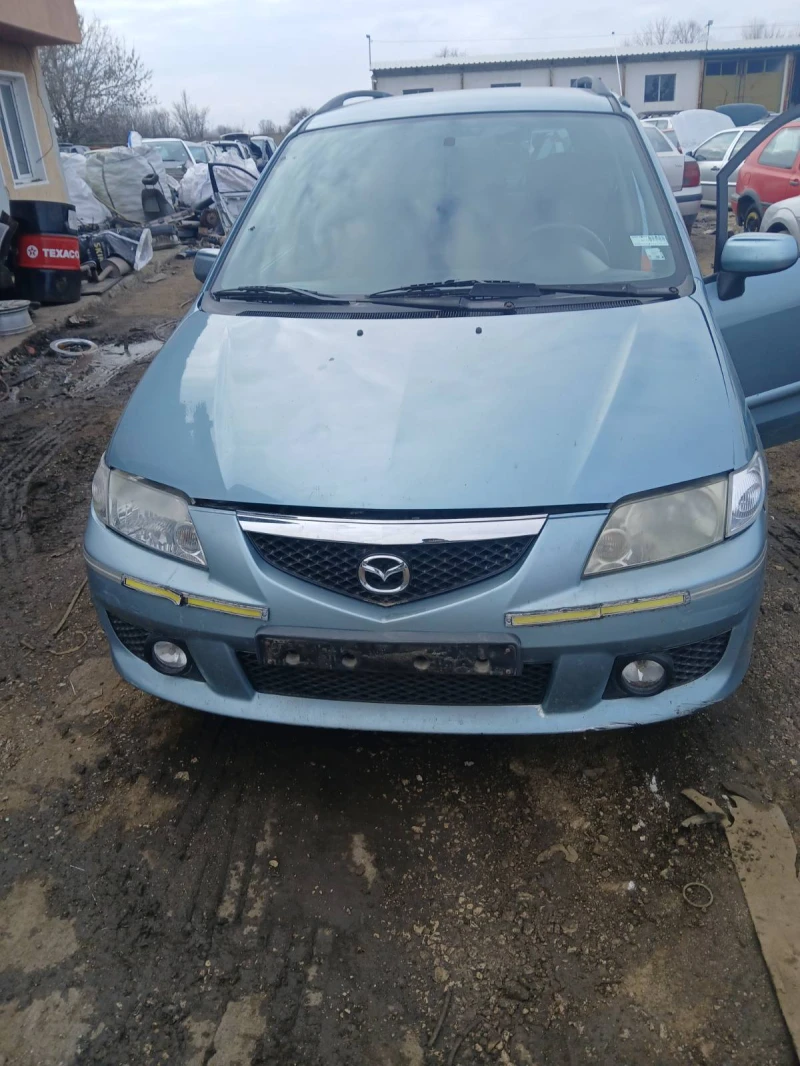 Mazda Premacy, снимка 1 - Автомобили и джипове - 48692384