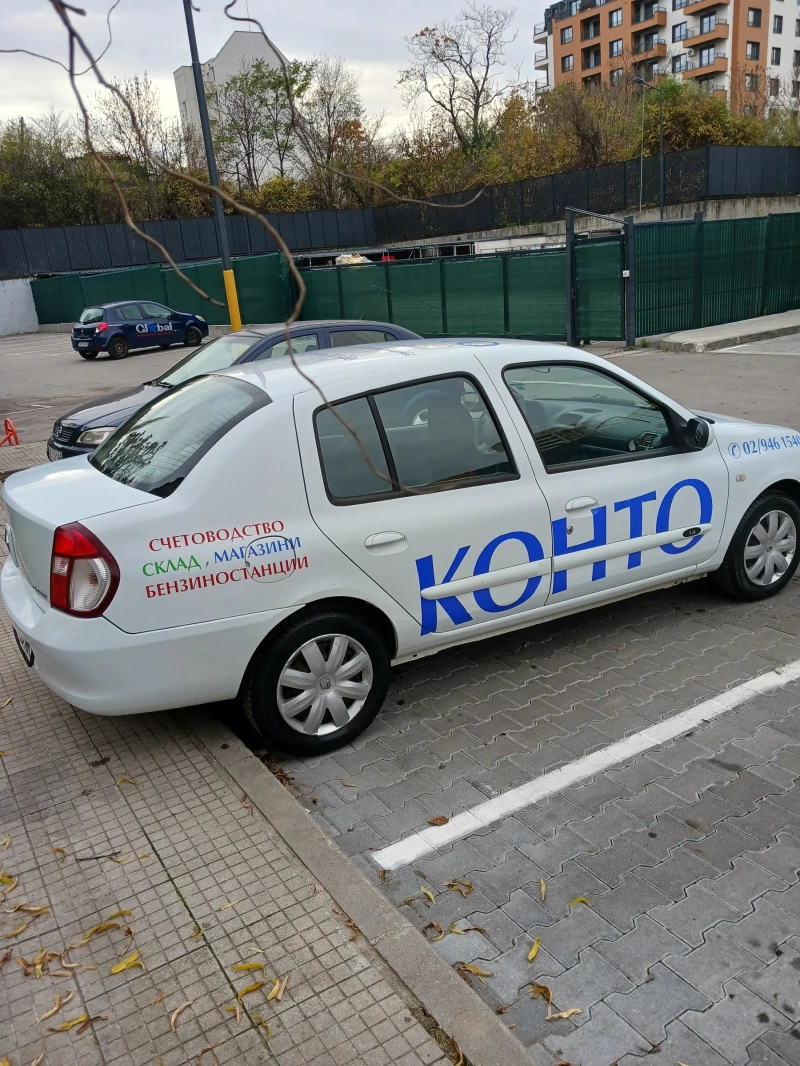 Renault Clio, снимка 4 - Автомобили и джипове - 52453991