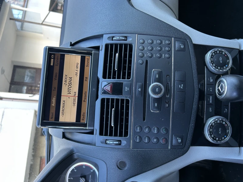 Mercedes-Benz C 200 220 CDI, снимка 6 - Автомобили и джипове - 53111162