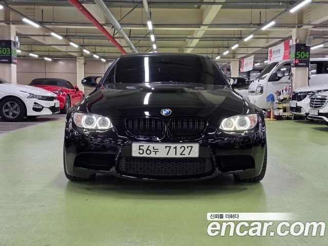 BMW M3 4.0* V8* DCT* , снимка 5 - Автомобили и джипове - 56145171