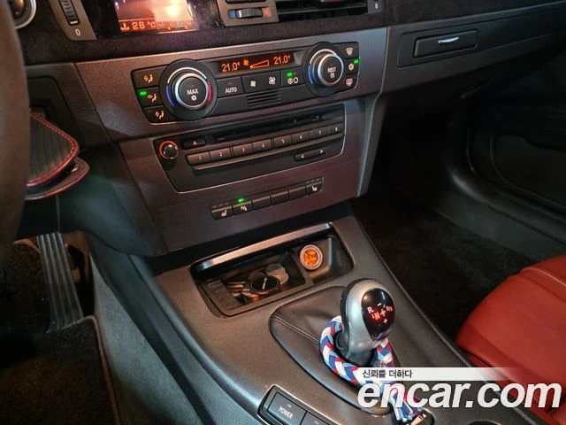 BMW M3 4.0* V8* DCT* , снимка 11 - Автомобили и джипове - 56145171