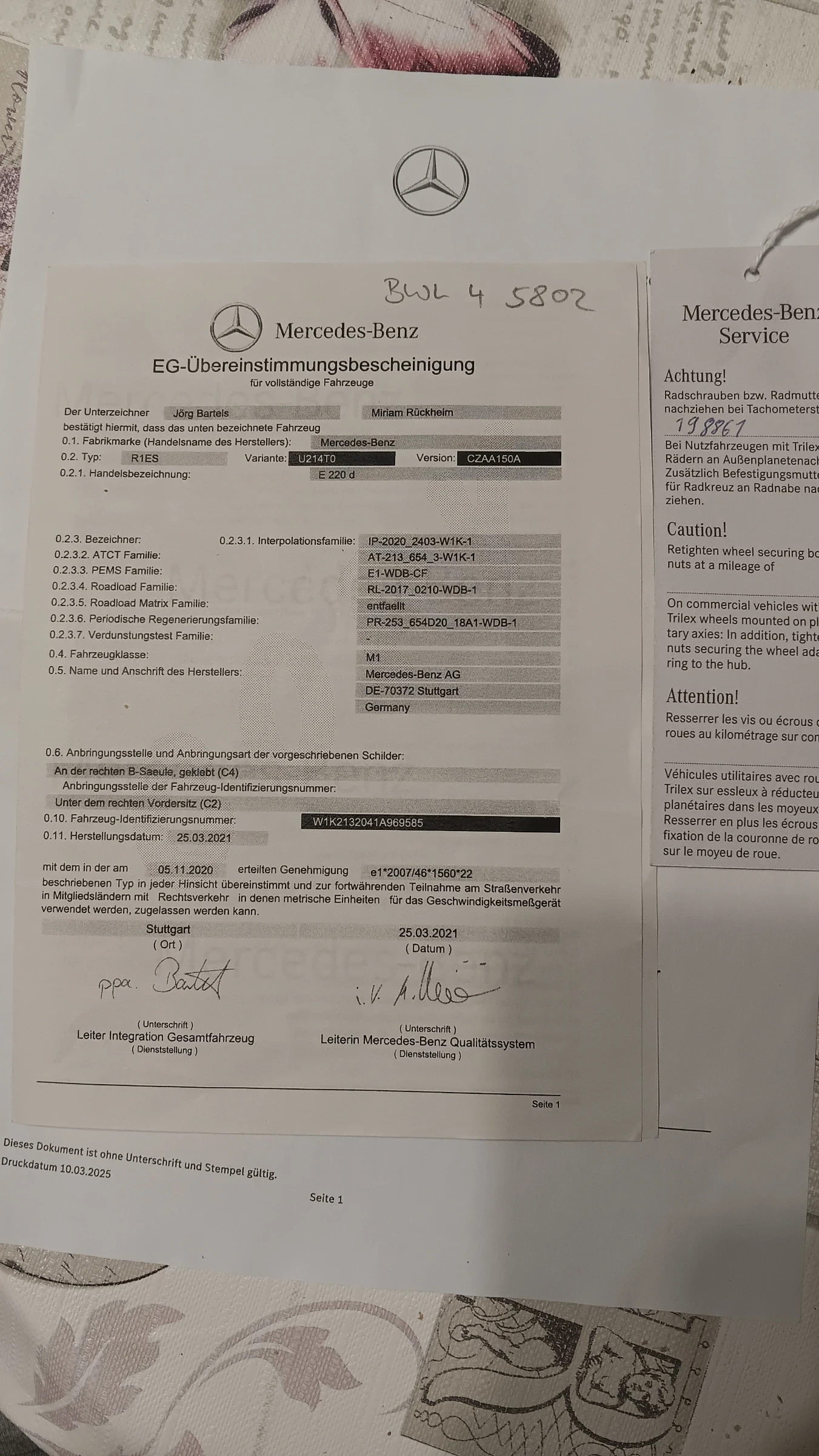 Mercedes-Benz E 220 | Mobile.bg   17