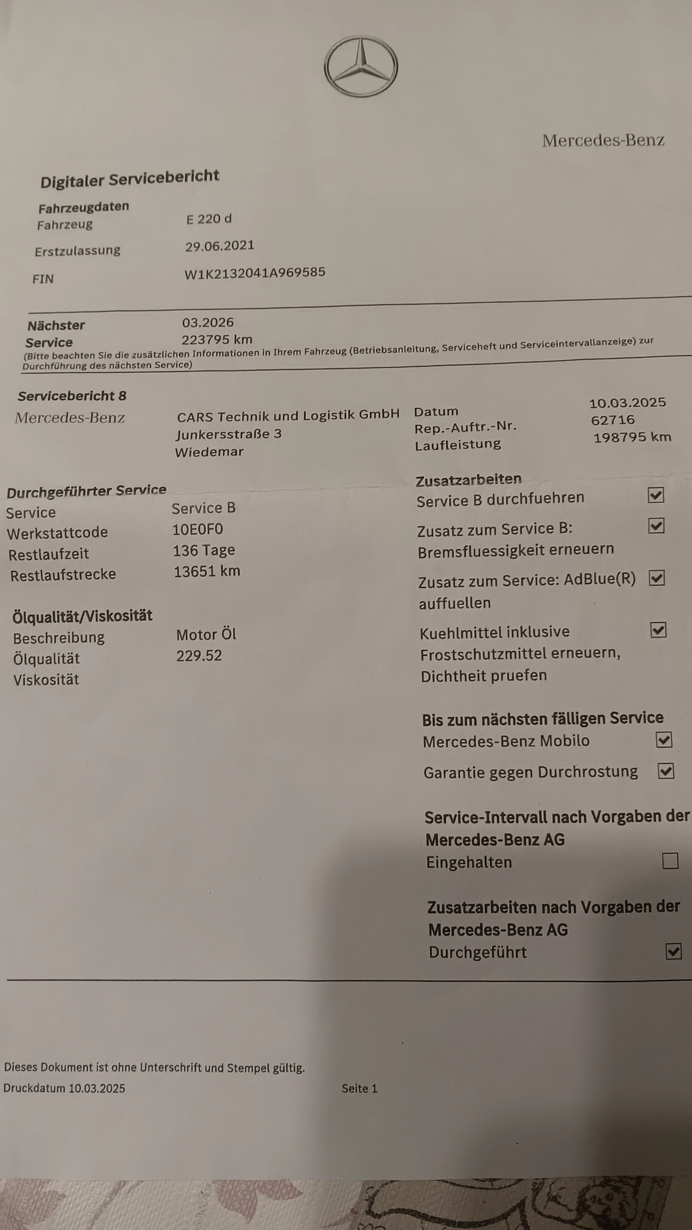 Mercedes-Benz E 220 | Mobile.bg   16