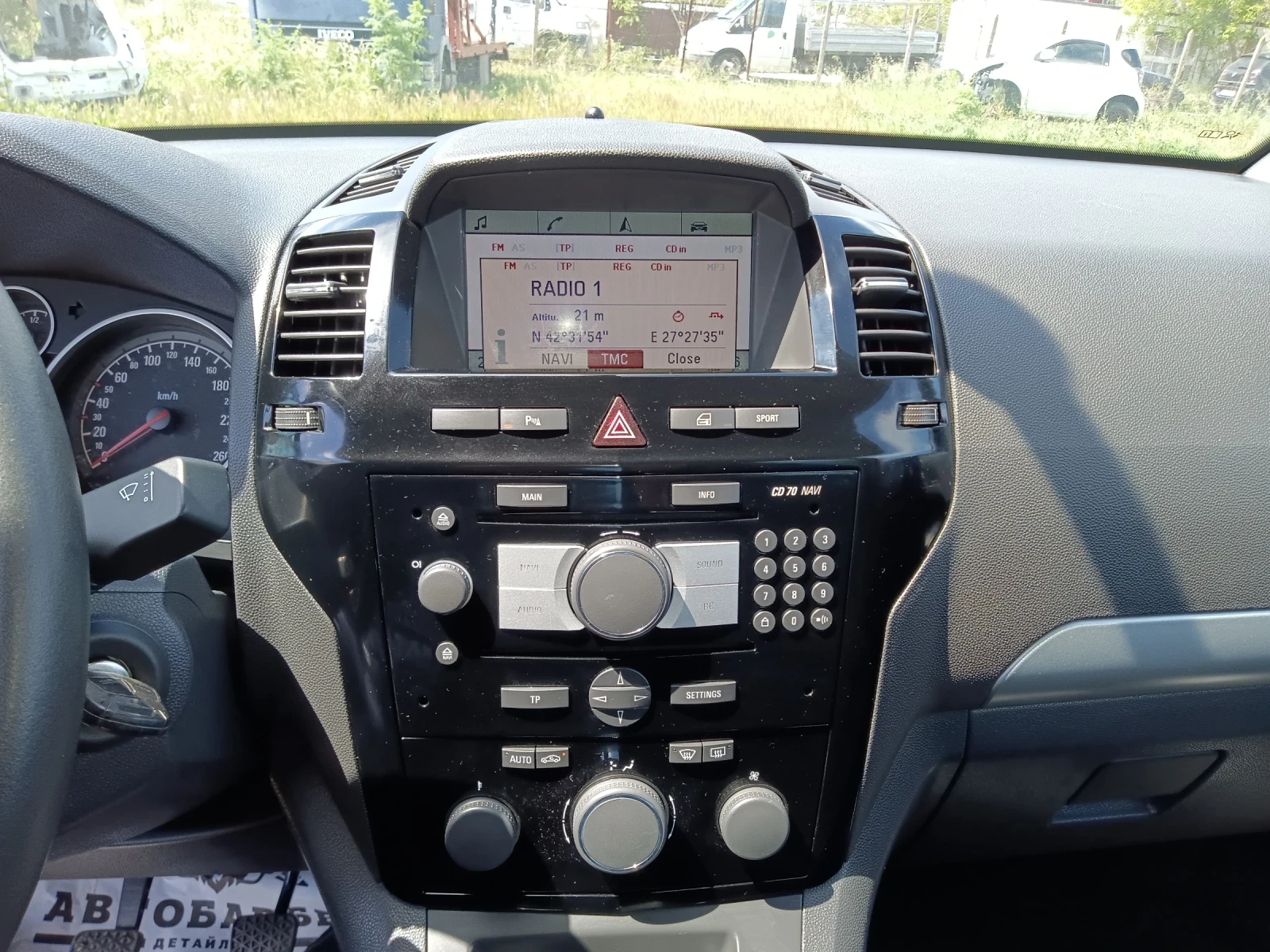 Opel Zafira 2.2-БЕНЗИН-IRMSCHER-FACE-КЛИМА-НАВИ-КОЖА-7МЕСТА- | Mobile.bg — изображение 12