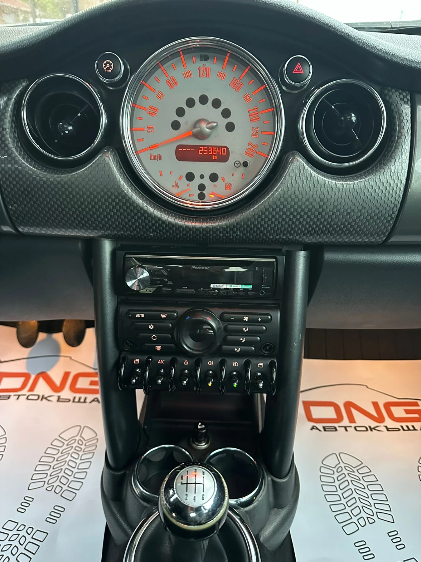 Mini D one 1, 400TDI EURO4  | Mobile.bg   13