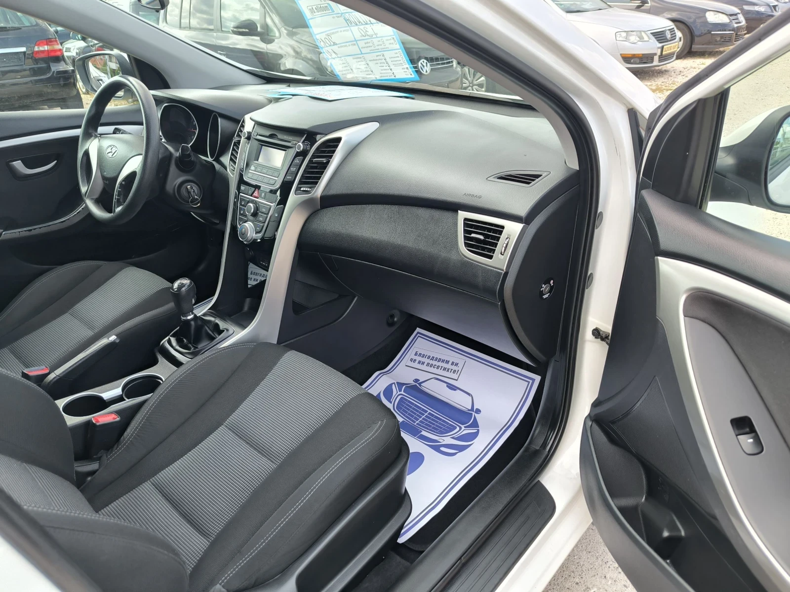 Hyundai I30 1.4i - изображение 7