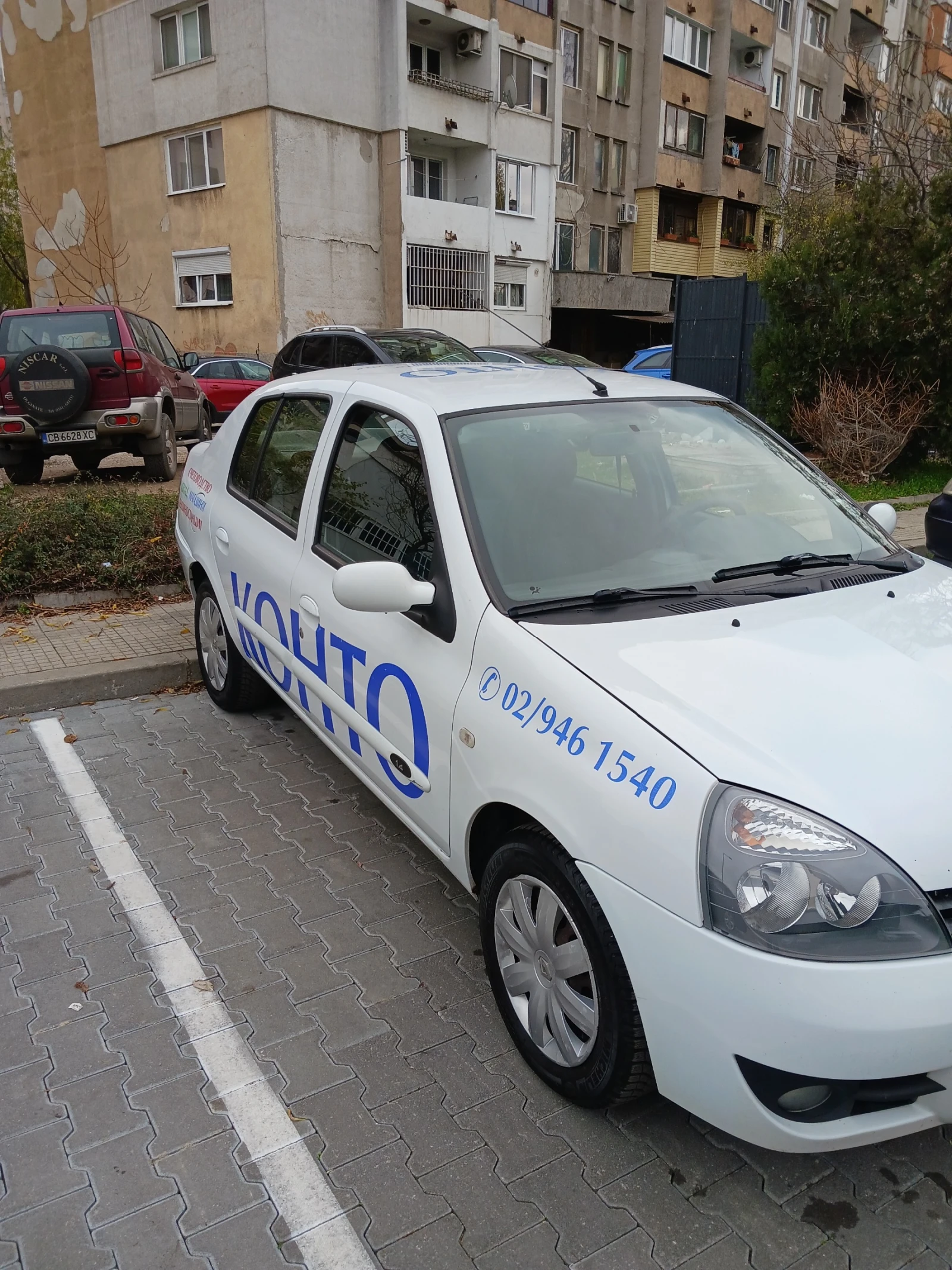 Renault Clio  - изображение 3