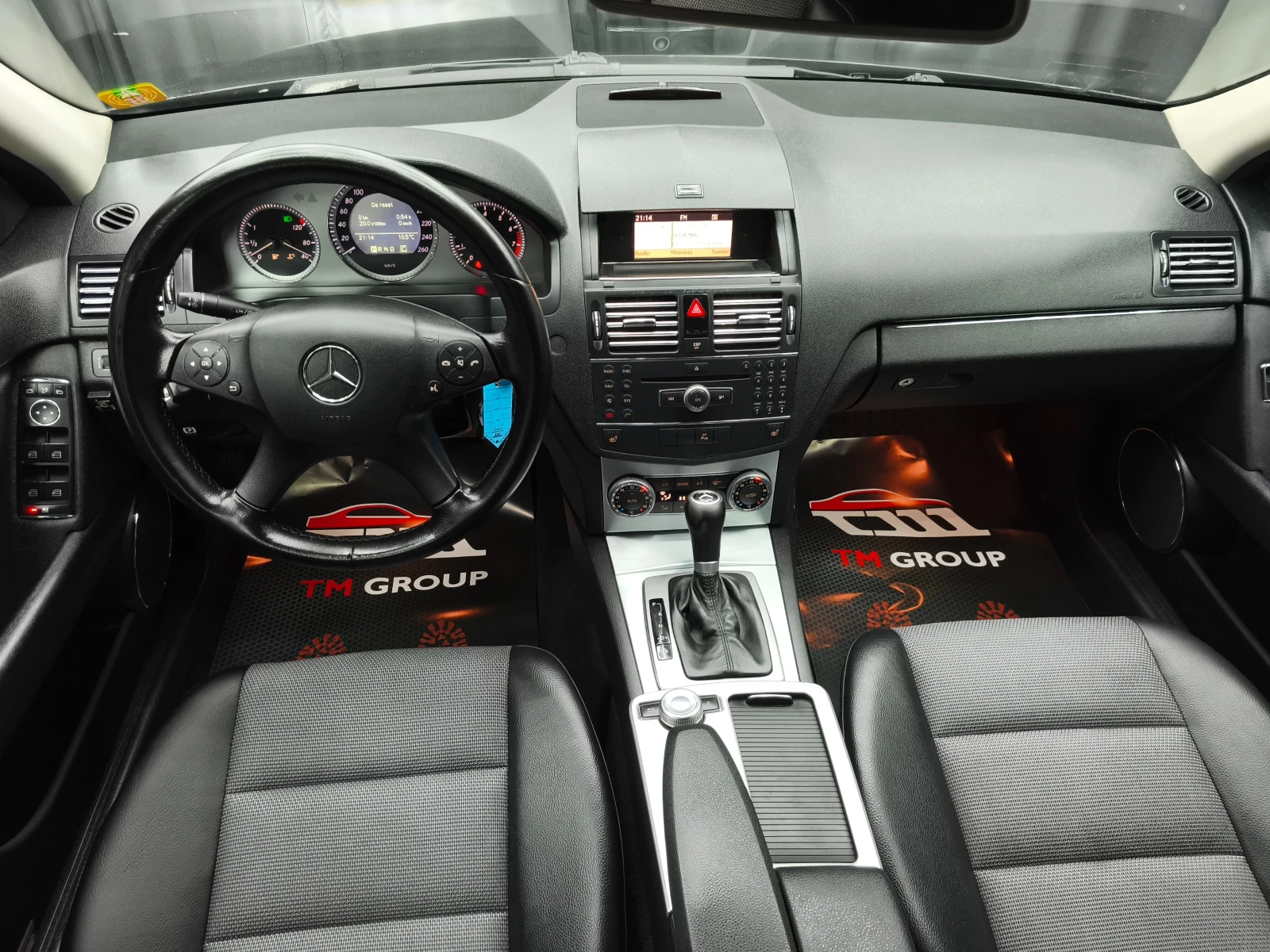 Mercedes-Benz C 180 Kompressor GPL Automatic 156k.c | Mobile.bg   13