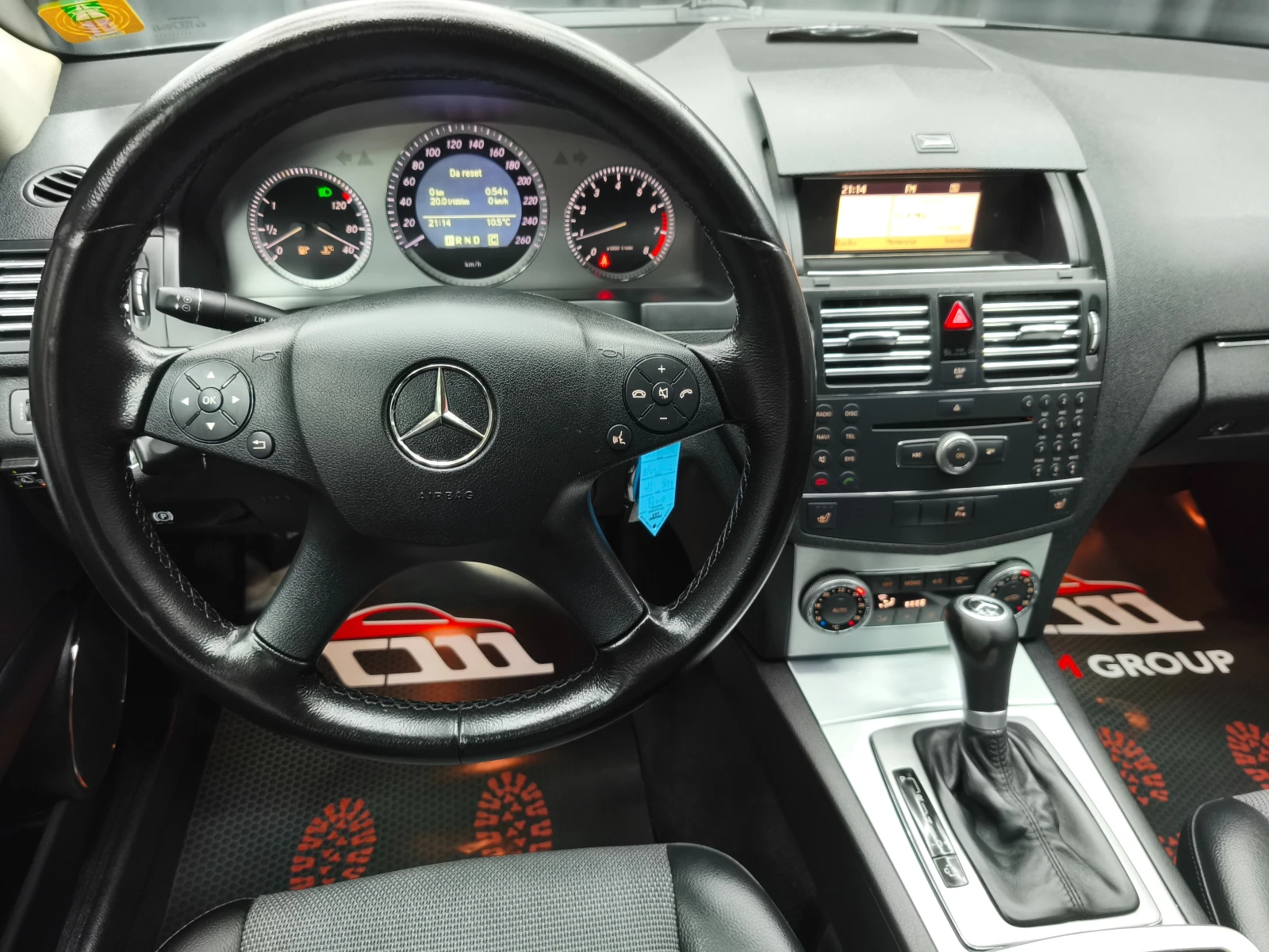 Mercedes-Benz C 180 Kompressor GPL Automatic 156k.c | Mobile.bg   14