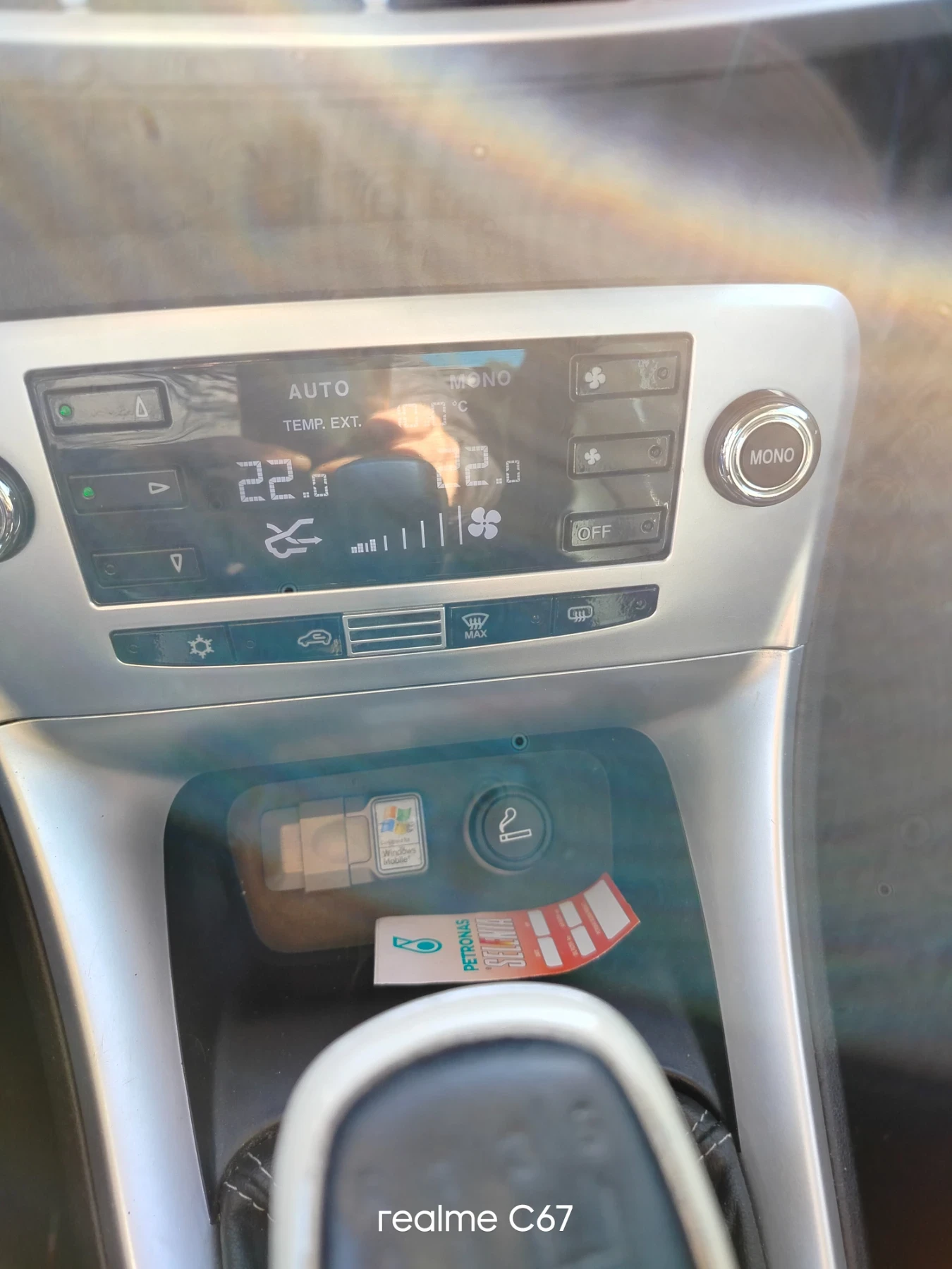 Lancia Delta 1.4 t-jet 150�.� | Mobile.bg � ����������� 10